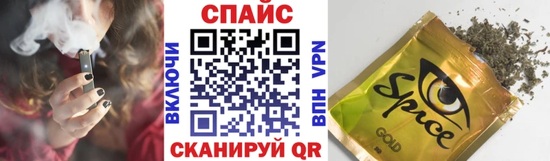 БУТИРАТ жидкий экстази  что такое наркотик  Дно 