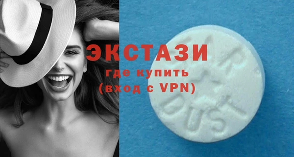 apvp Горняк
