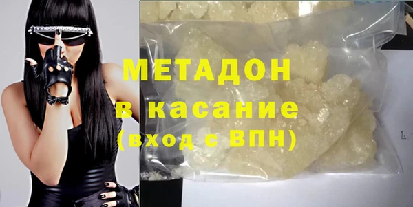 не бодяженный Горно-Алтайск