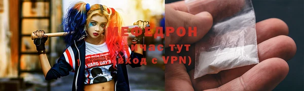 apvp Горняк