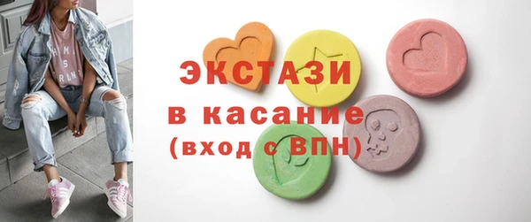 apvp Горняк