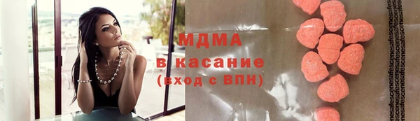 кокс Весьегонск