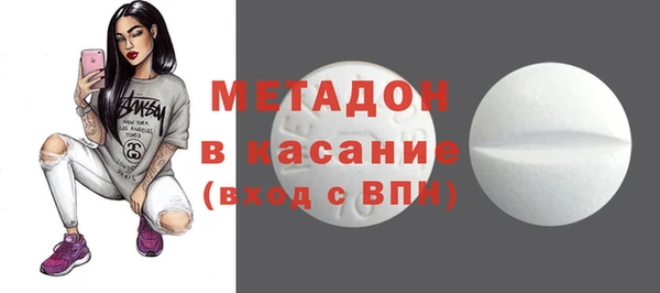 apvp Горняк