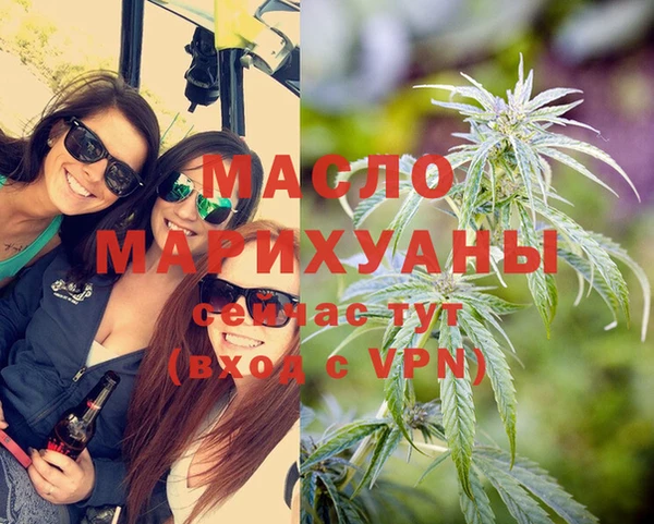 не бодяженный Горно-Алтайск
