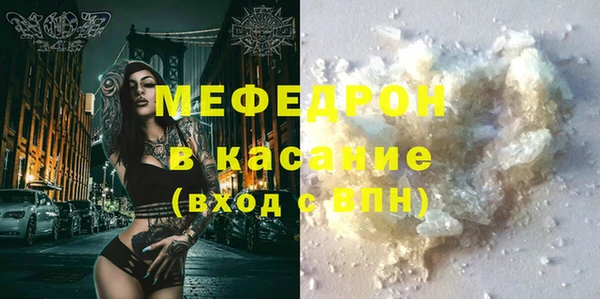 не бодяженный Горно-Алтайск