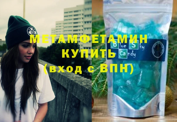 не бодяженный Горно-Алтайск