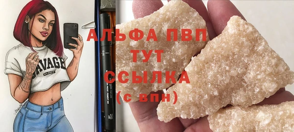 не бодяженный Горно-Алтайск