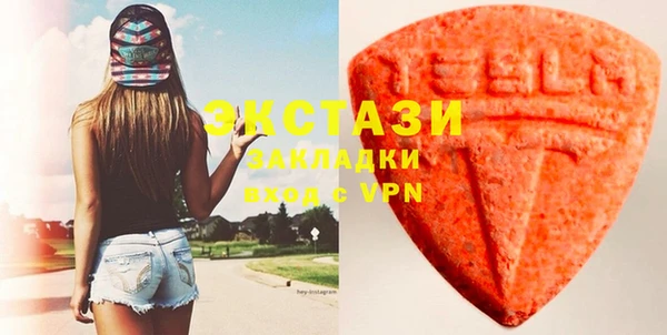 не бодяженный Горно-Алтайск