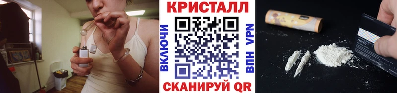 закладки  Дно  Первитин Methamphetamine 